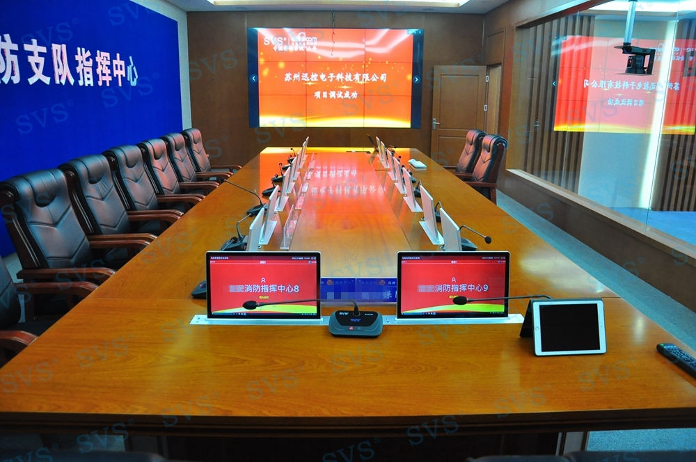 1534149777904312.jpg 無(wú)紙化會(huì)議軟件_多媒體智能會(huì)議系統(tǒng)方案