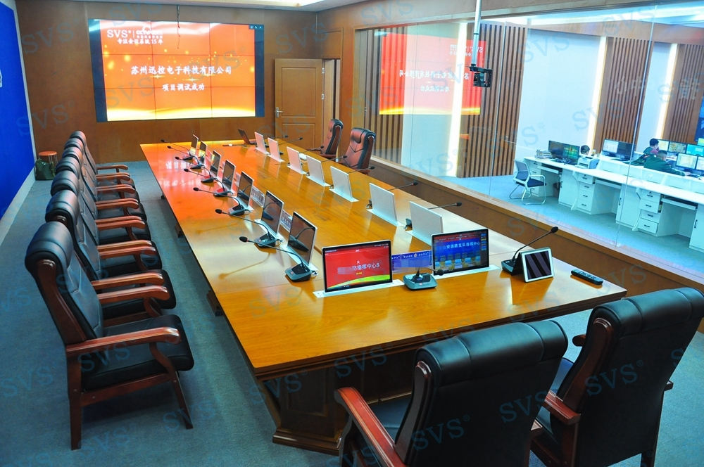 1534149778108749.jpg 無(wú)紙化會(huì)議軟件_多媒體智能會(huì)議系統(tǒng)方案