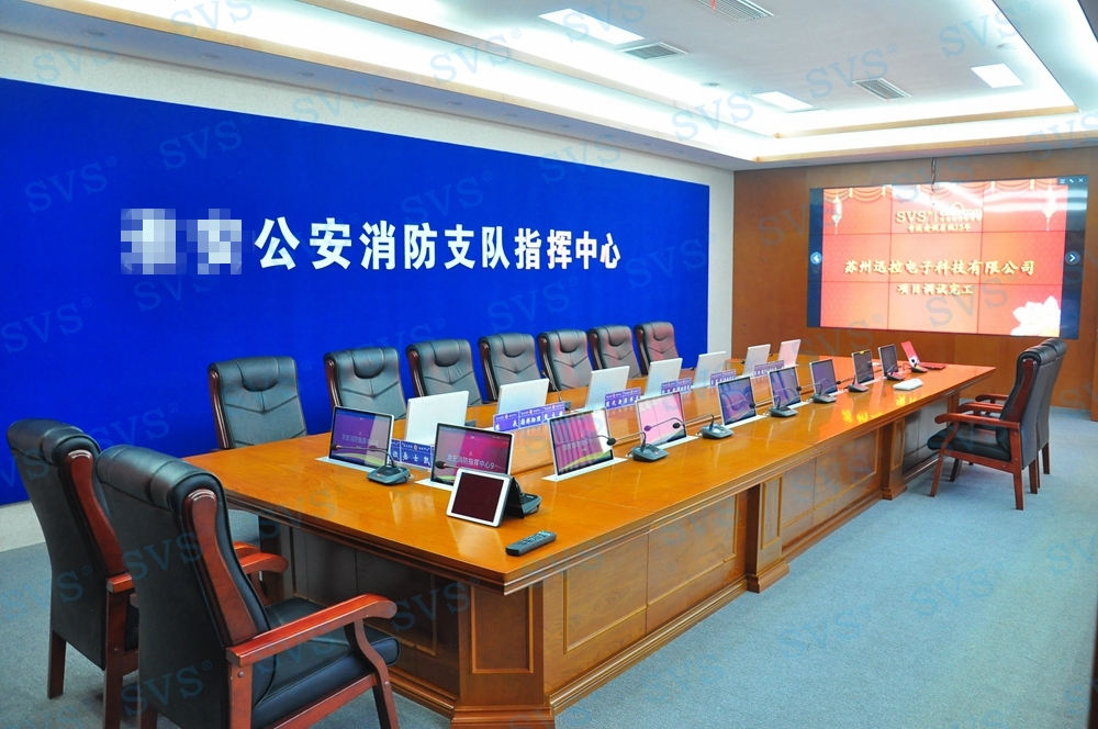 1534149778665271.jpg 無(wú)紙化會(huì)議軟件_多媒體智能會(huì)議系統(tǒng)方案