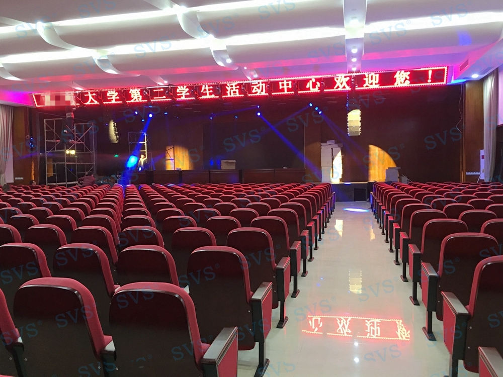 無紙化會議軟件_多媒體智能會議系統方案