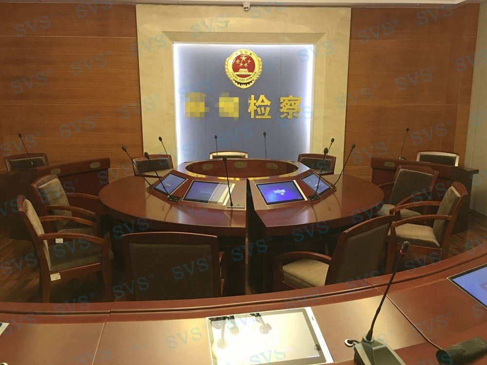 無紙化會議軟件_多媒體智能會議系統方案