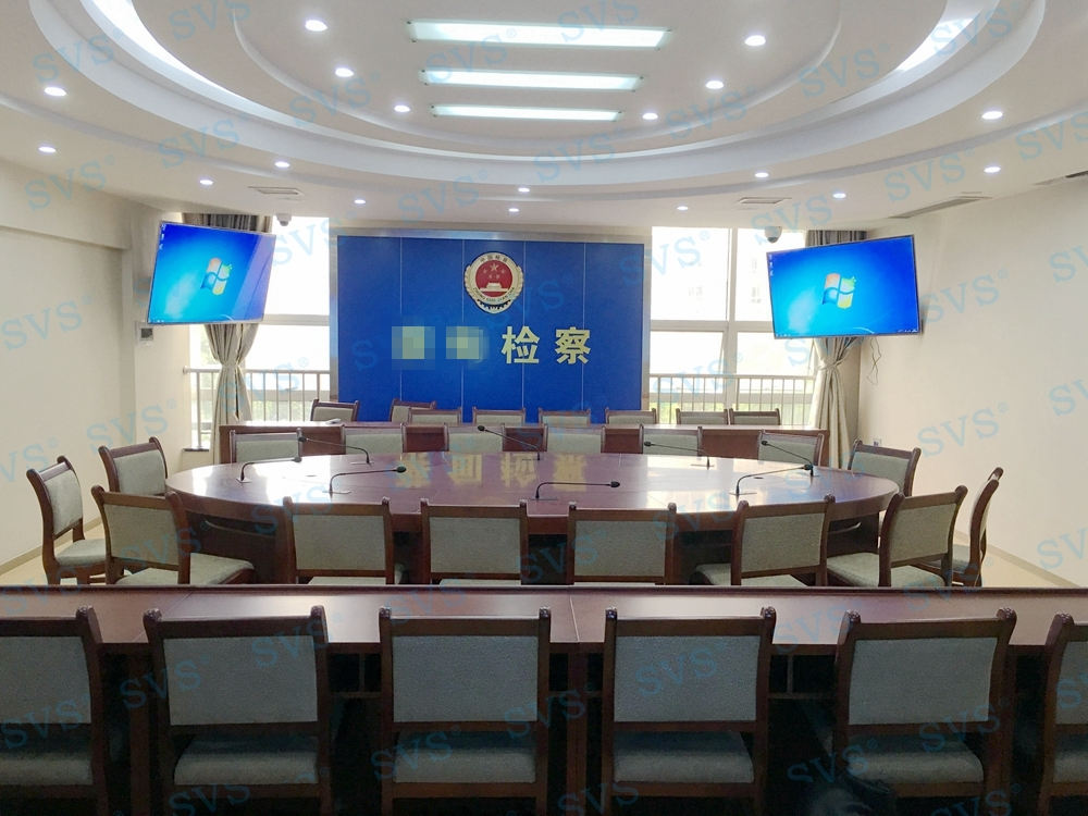 無紙化會議軟件_多媒體智能會議系統方案