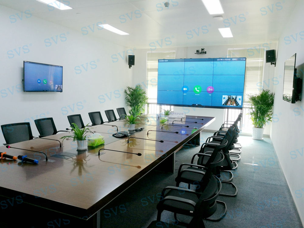 1534150872346879.jpg 無紙化會議軟件_多媒體智能會議系統方案