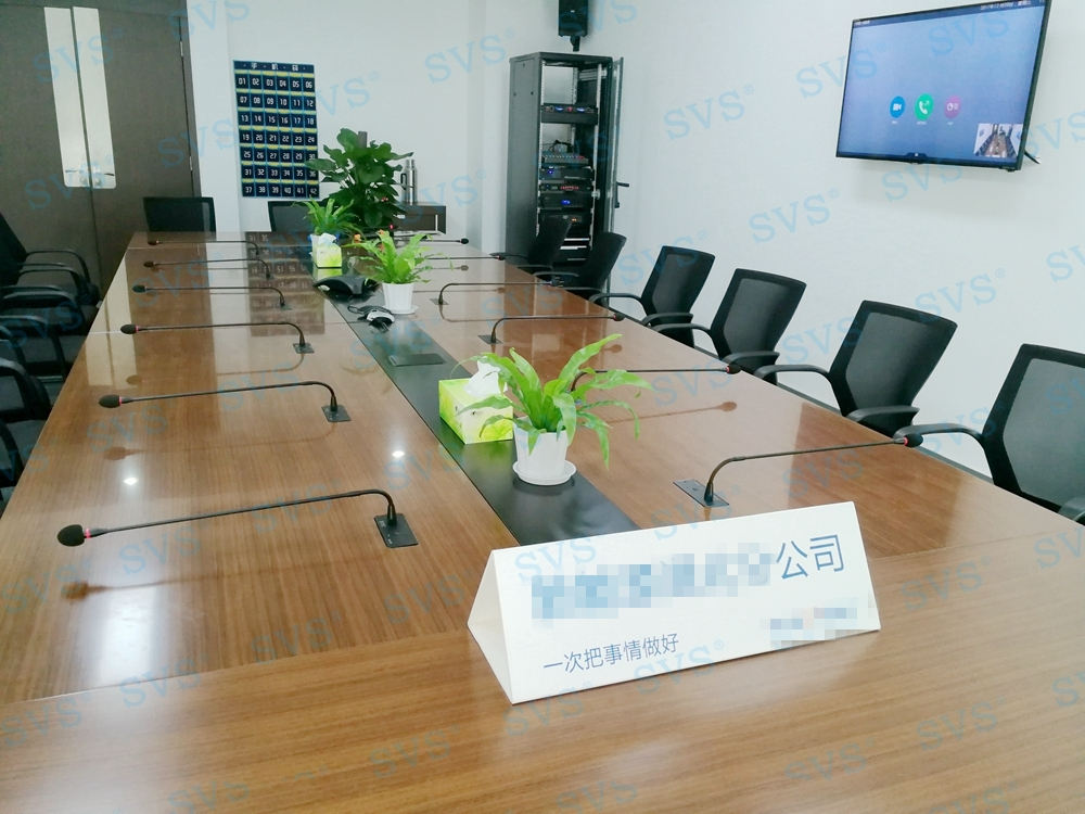 1534150872911025.jpg 無紙化會議軟件_多媒體智能會議系統方案