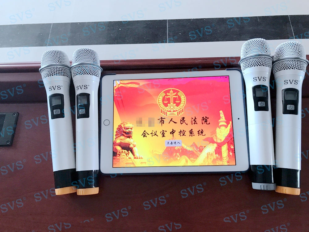 1534151539133131.jpg 無(wú)紙化會(huì)議軟件_多媒體智能會(huì)議系統(tǒng)方案