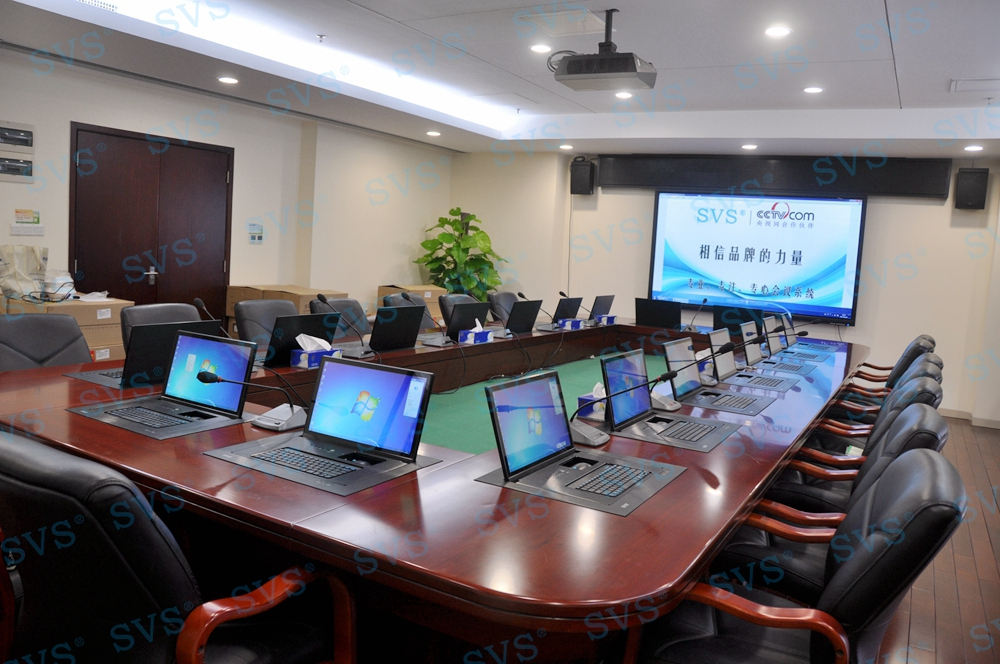 1534151911905001.jpg 無紙化會議軟件_多媒體智能會議系統方案