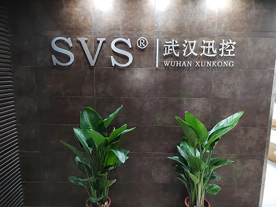 無(wú)紙化會(huì)議系統(tǒng)|高清混合矩陣|中控系統(tǒng)|專(zhuān)業(yè)音響系統(tǒng) 無(wú)紙化會(huì)議系統(tǒng)|高清混合矩陣|中控系統(tǒng)|專(zhuān)業(yè)音響系統(tǒng)