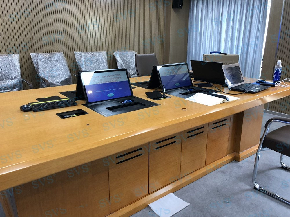 1536112328537423.jpg 無紙化會議軟件_多媒體智能會議系統方案