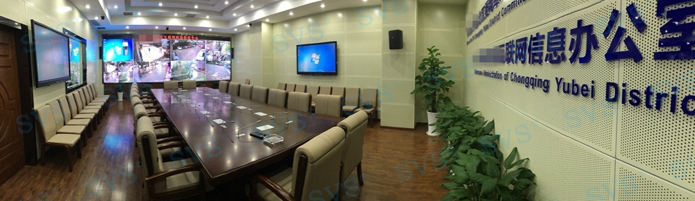 1536635124108595.jpg 無紙化會議軟件_多媒體智能會議系統方案