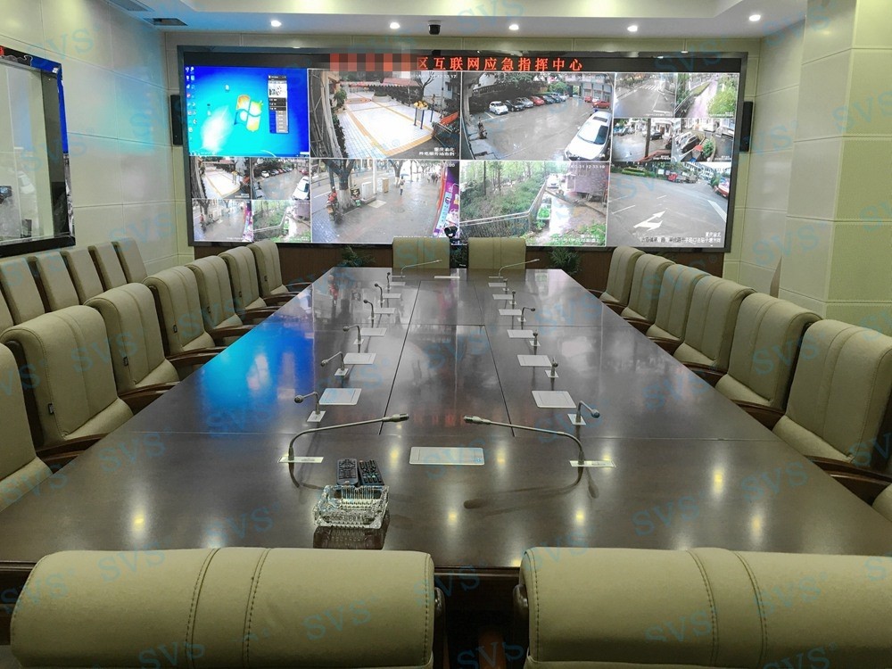 1536635126113255.jpg 無紙化會議軟件_多媒體智能會議系統方案