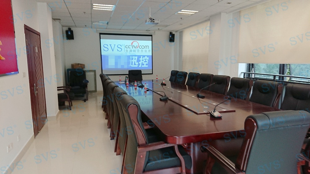 無(wú)紙化會(huì)議軟件_多媒體智能會(huì)議系統(tǒng)方案