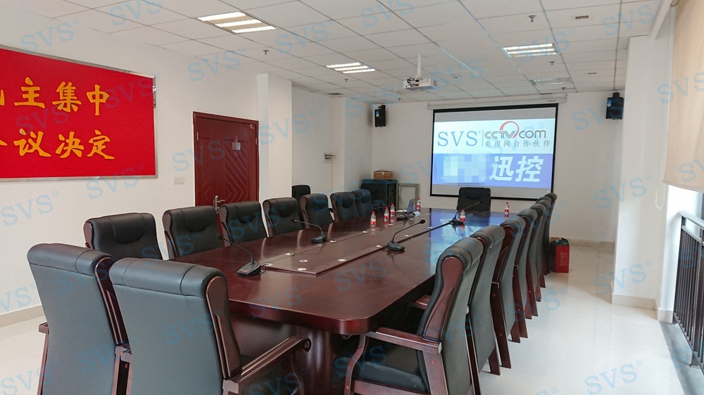 無(wú)紙化會(huì)議軟件_多媒體智能會(huì)議系統(tǒng)方案