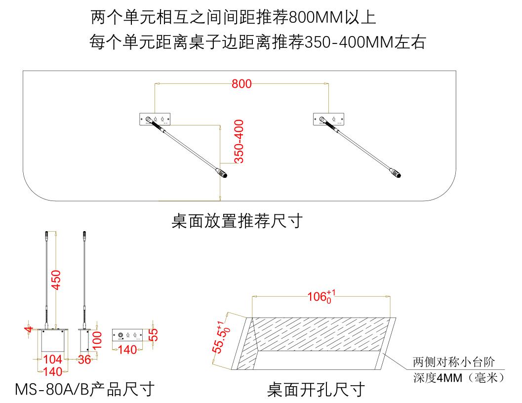 無紙化會議軟件_多媒體智能會議系統方案 無紙化會議軟件_多媒體智能會議系統方案