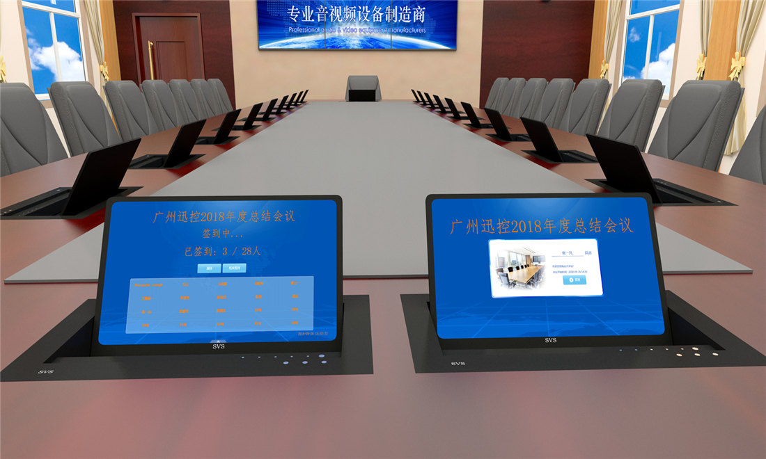 無紙化會議軟件_多媒體智能會議系統方案 矩陣切換器,無紙化會議系統,無紙化會議軟件,無紙化會議,中控系統,會議音響系統,智能會議系統,多媒體會議系統,會議系統方案,會議系統