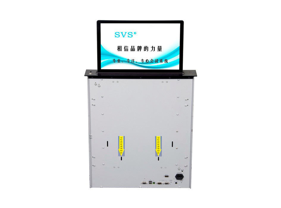 矩陣切換器,無紙化會議系統,無紙化會議軟件,無紙化會議,中控系統,會議音響系統,智能會議系統,多媒體會議系統,會議系統方案,會議系統 矩陣切換器,無紙化會議系統,無紙化會議軟件,無紙化會議,中控系統,會議音響系統,智能會議系統,多媒體會議系統,會議系統方案,會議系統