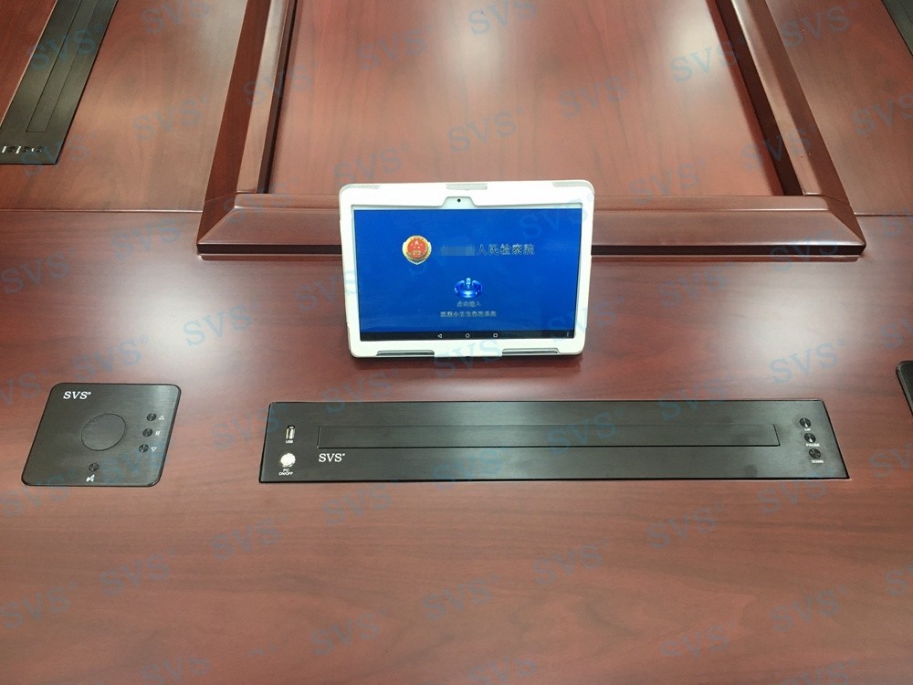 1539938003108719.jpg 無紙化會議軟件_多媒體智能會議系統方案