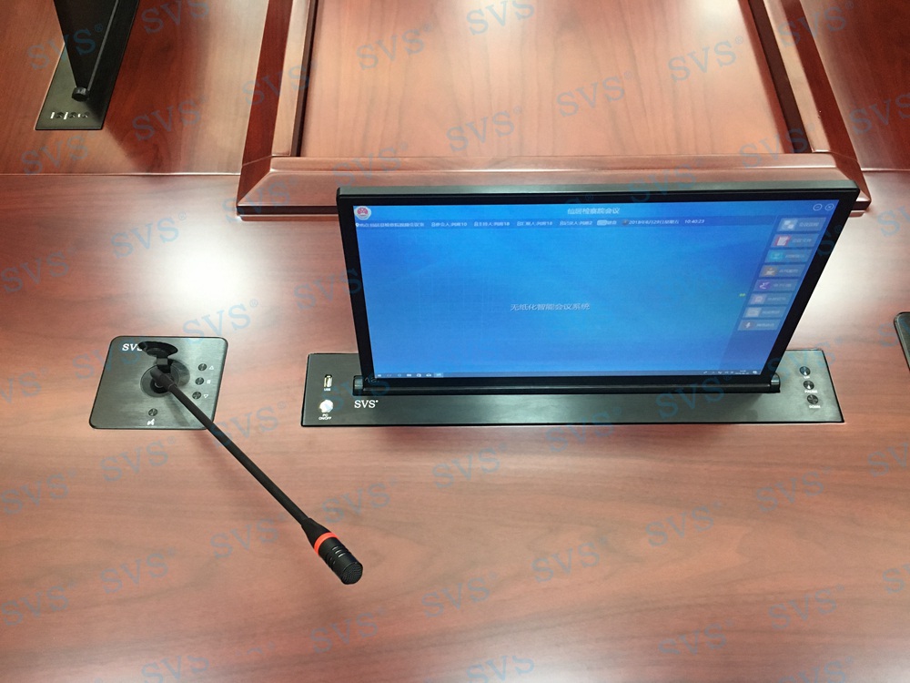 1539938004110238.jpg 無紙化會議軟件_多媒體智能會議系統方案