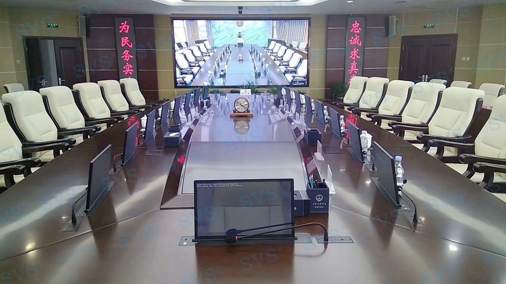 無紙化會議軟件_多媒體智能會議系統方案