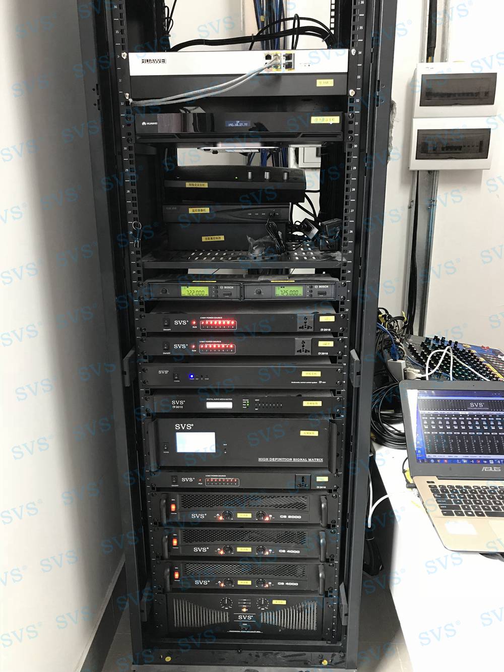 1540796875677277.jpg 無(wú)紙化會(huì)議軟件_多媒體智能會(huì)議系統(tǒng)方案