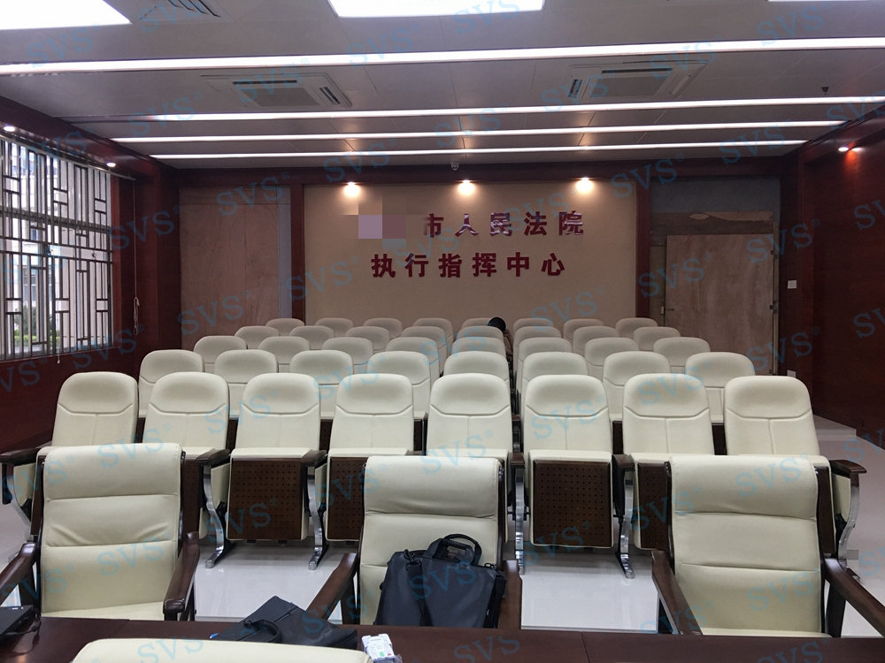 無紙化會議軟件_多媒體智能會議系統方案