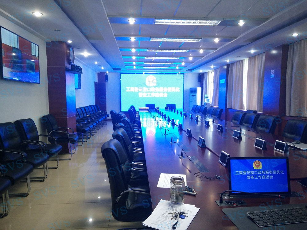 無紙化會議軟件_多媒體智能會議系統方案