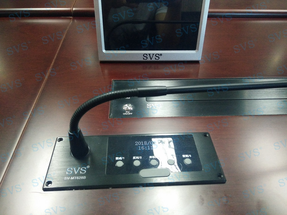 無紙化會議軟件_多媒體智能會議系統方案