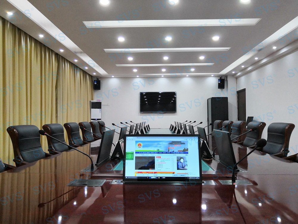 無紙化會議軟件_多媒體智能會議系統方案