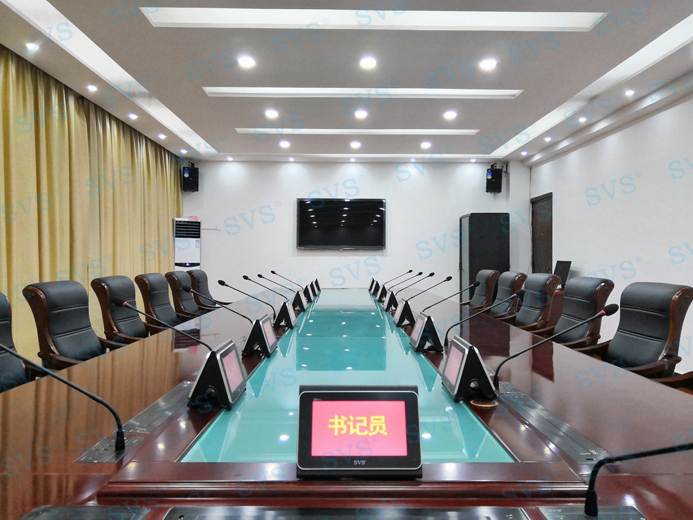 無紙化會議軟件_多媒體智能會議系統方案