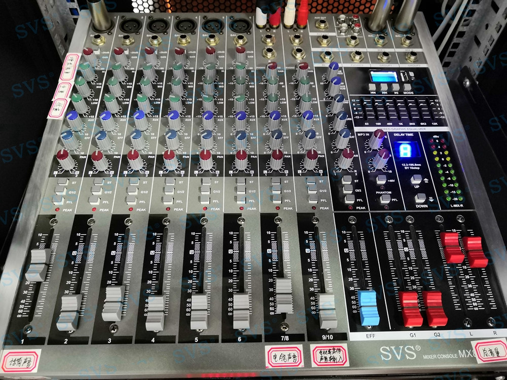 無紙化會議軟件_多媒體智能會議系統方案