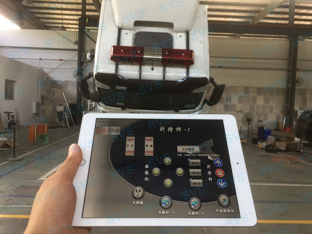 無紙化會議軟件_多媒體智能會議系統方案