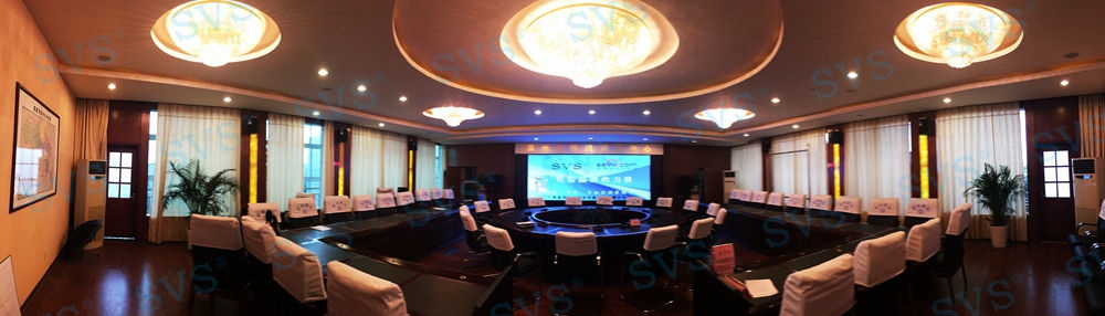 1544522760980479.jpg 無紙化會議軟件_多媒體智能會議系統方案