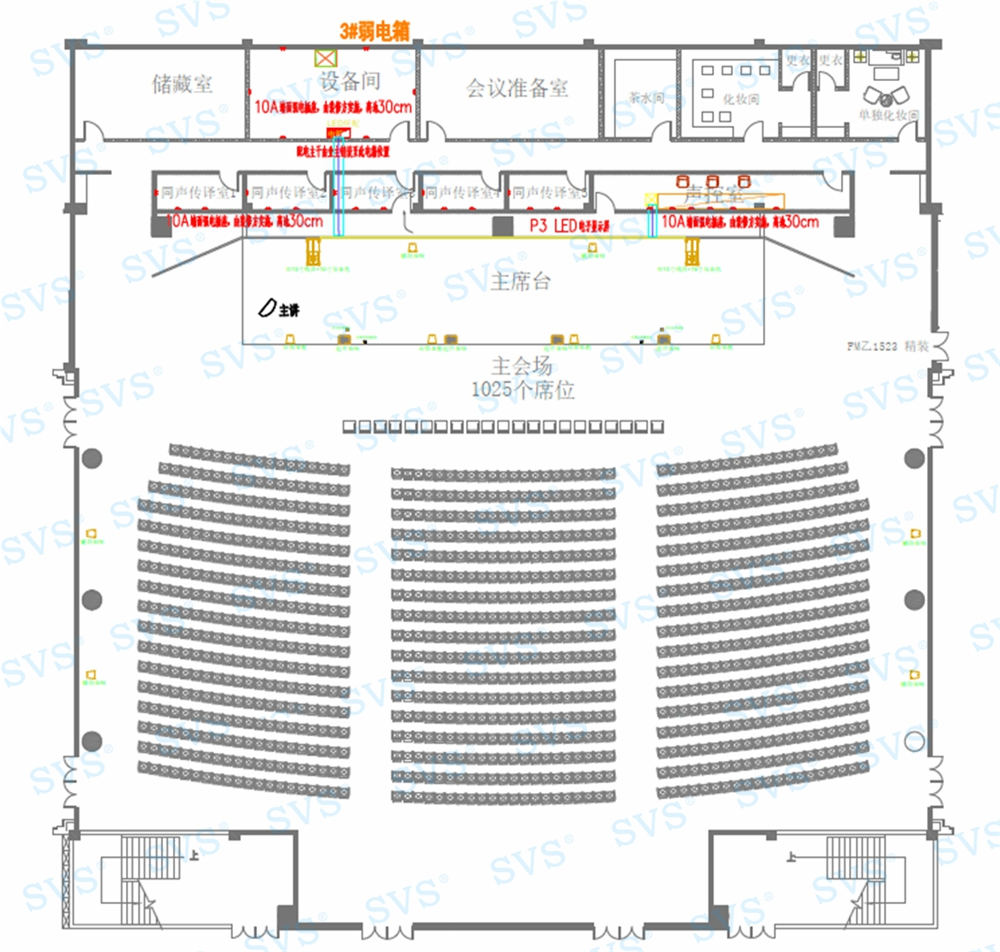 矩陣切換器,無紙化會議系統,無紙化會議軟件,中控系統,會議音響系統,智能會議系統,多媒體會議系統,會議系統方案 矩陣切換器,無紙化會議系統,無紙化會議軟件,中控系統,會議音響系統,智能會議系統,多媒體會議系統,會議系統方案