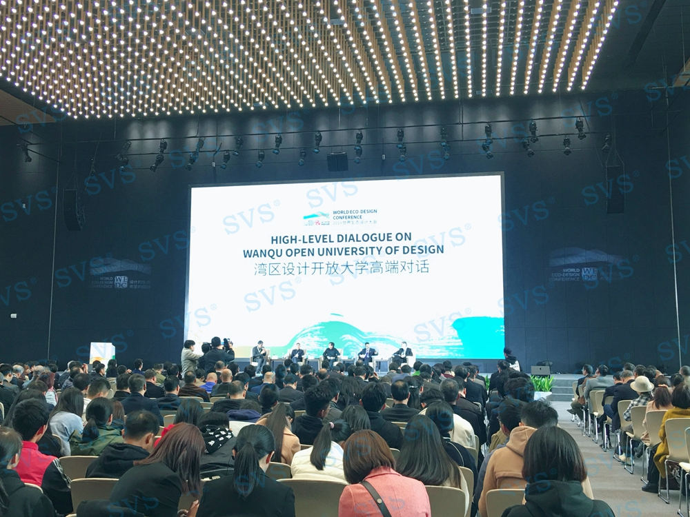 1545129273130885.jpg 無紙化會議軟件_多媒體智能會議系統方案