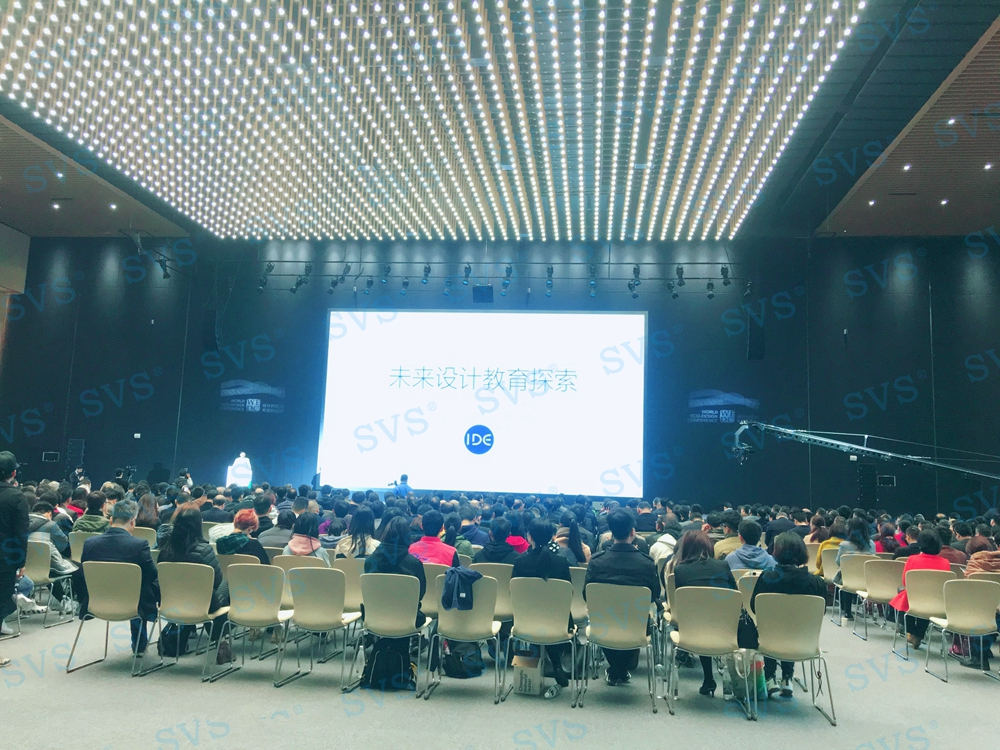 1545129273140791.jpg 無紙化會議軟件_多媒體智能會議系統方案