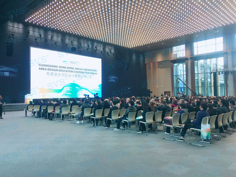 1545129273730335.jpg 無紙化會議軟件_多媒體智能會議系統方案