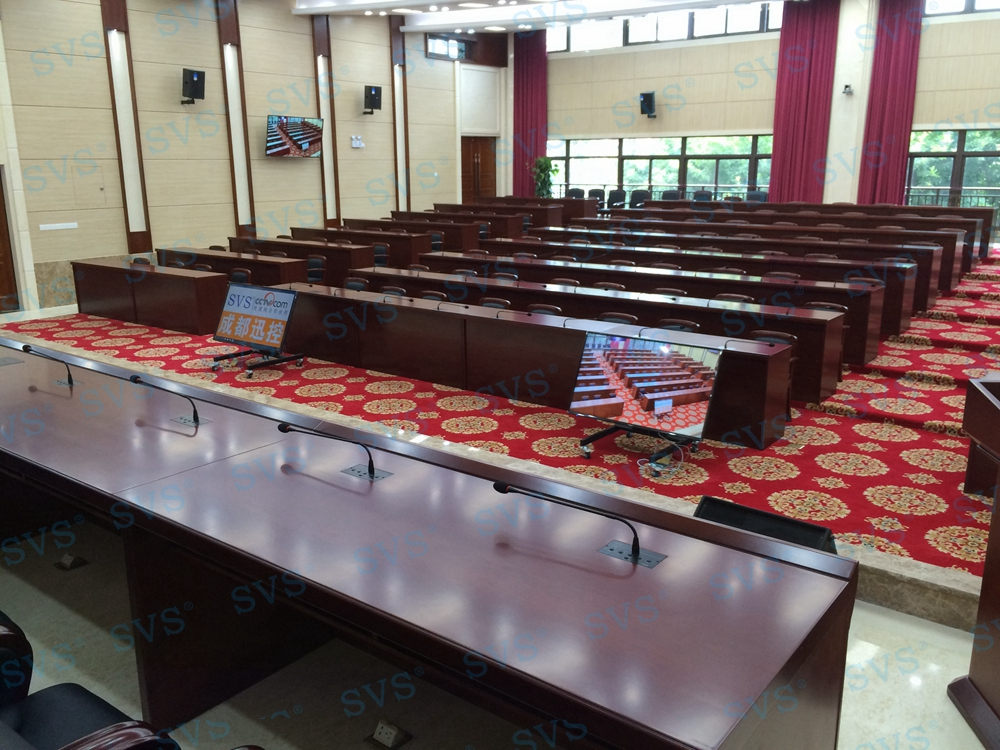 1546507412622325.jpg 無紙化會(huì)議軟件_多媒體智能會(huì)議系統(tǒng)方案