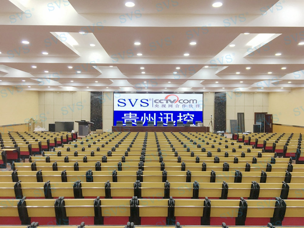 1547173494418785.jpg 無紙化會(huì)議軟件_多媒體智能會(huì)議系統(tǒng)方案