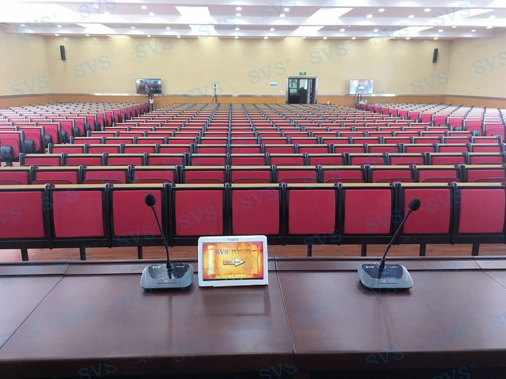 1547173494906120.jpg 無紙化會(huì)議軟件_多媒體智能會(huì)議系統(tǒng)方案