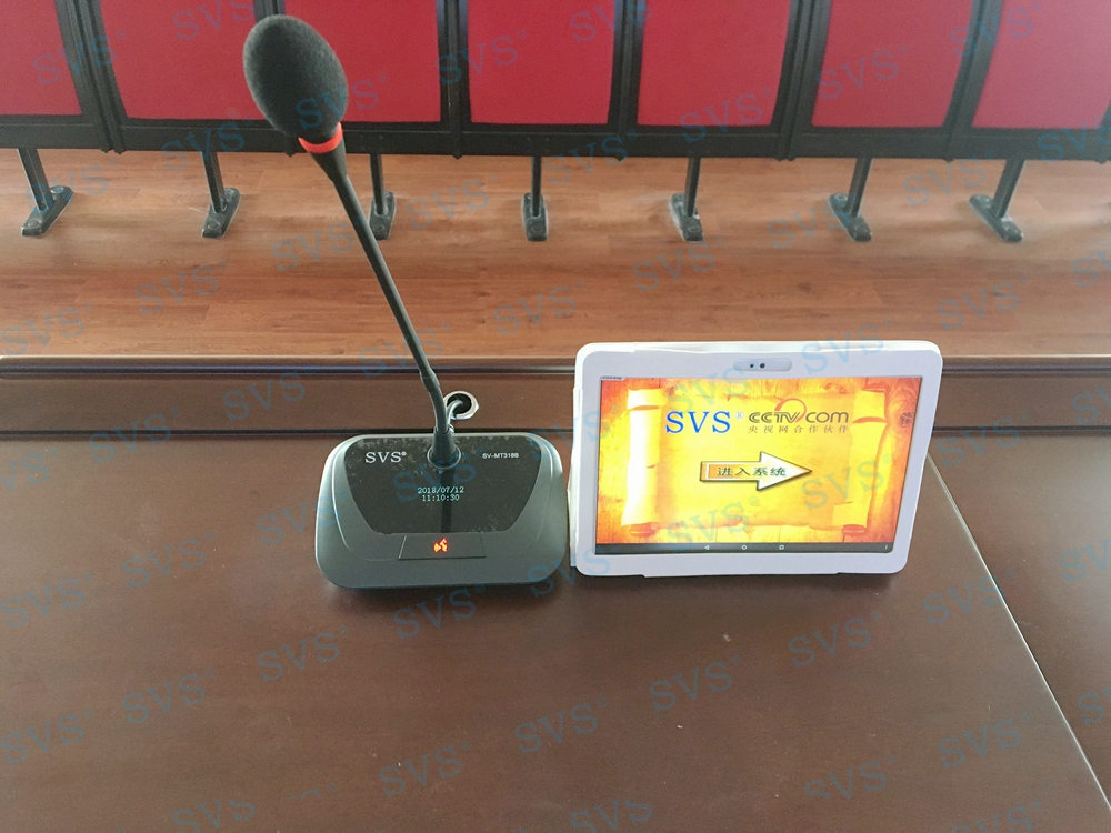 1547173495243818.jpg 無紙化會(huì)議軟件_多媒體智能會(huì)議系統(tǒng)方案