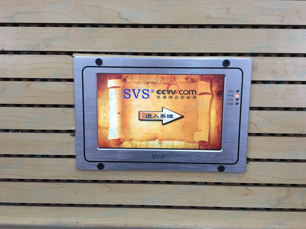 1547173498581230.jpg 無紙化會(huì)議軟件_多媒體智能會(huì)議系統(tǒng)方案