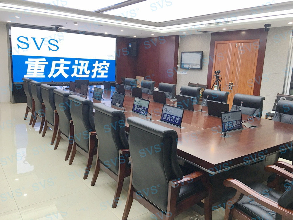 1548576384104253.jpg 無紙化會議軟件_多媒體智能會議系統(tǒng)方案