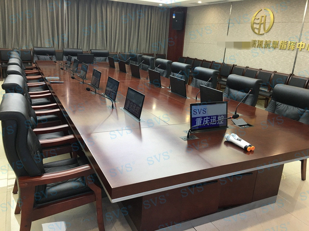 1548576385129271.jpg 無紙化會議軟件_多媒體智能會議系統(tǒng)方案