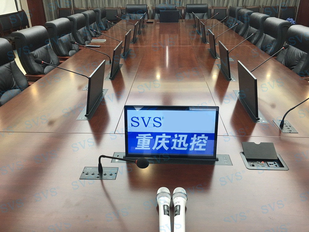 1548576386532087.jpg 無紙化會議軟件_多媒體智能會議系統(tǒng)方案