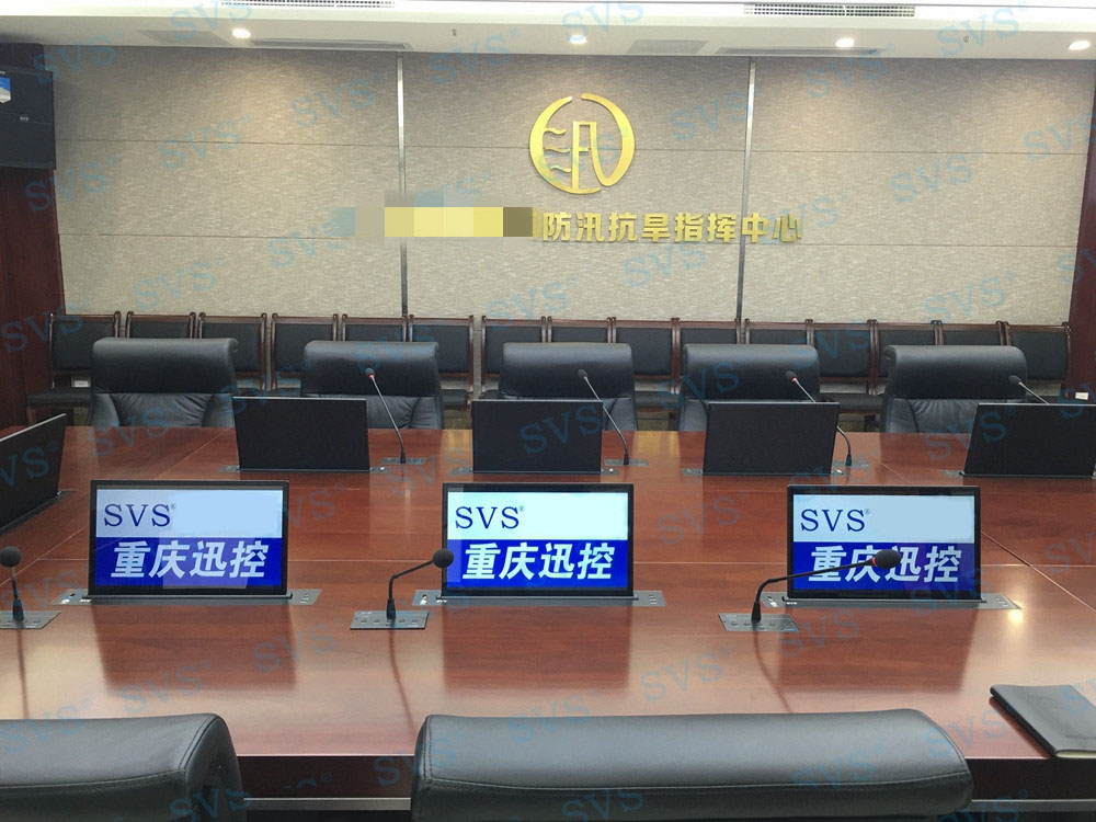 1548576386727021.jpg 無紙化會議軟件_多媒體智能會議系統(tǒng)方案