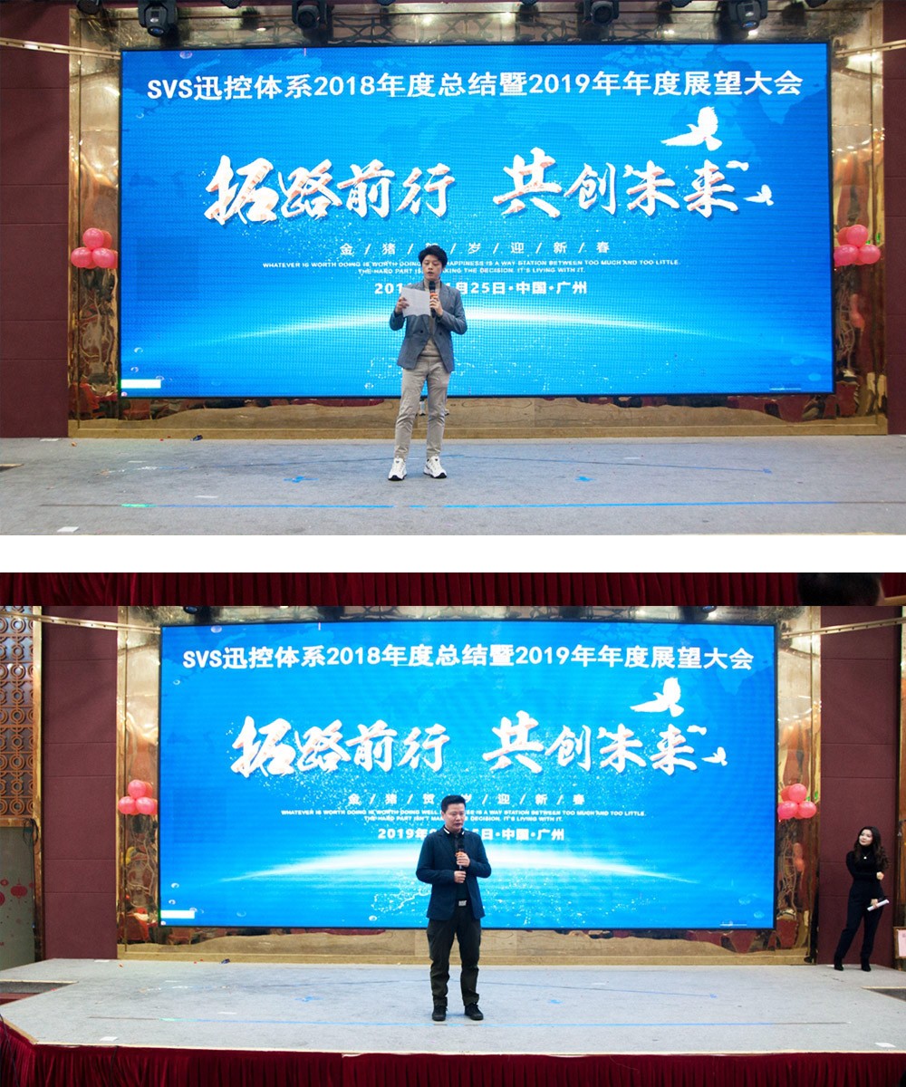 1548576803139539.jpg 無紙化會議軟件_多媒體智能會議系統方案