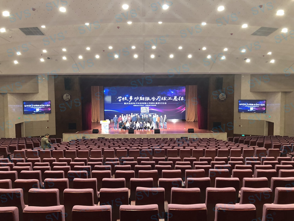 1551080463121069.jpg 無(wú)紙化會(huì)議軟件_多媒體智能會(huì)議系統(tǒng)方案