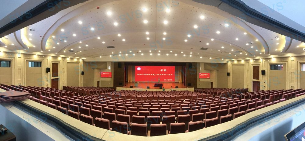 1551080463139478.jpg 無(wú)紙化會(huì)議軟件_多媒體智能會(huì)議系統(tǒng)方案