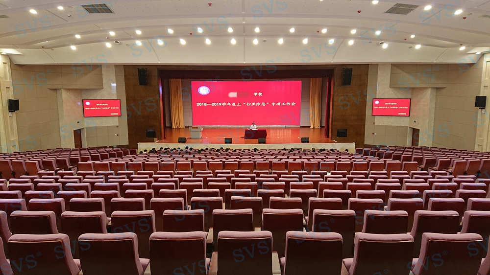 1551080464779821.jpg 無(wú)紙化會(huì)議軟件_多媒體智能會(huì)議系統(tǒng)方案