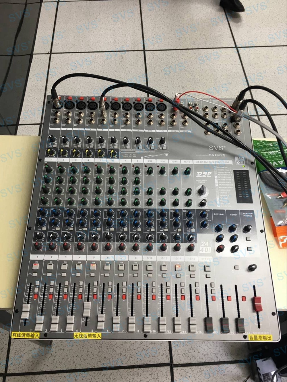 無紙化會議軟件_多媒體智能會議系統方案