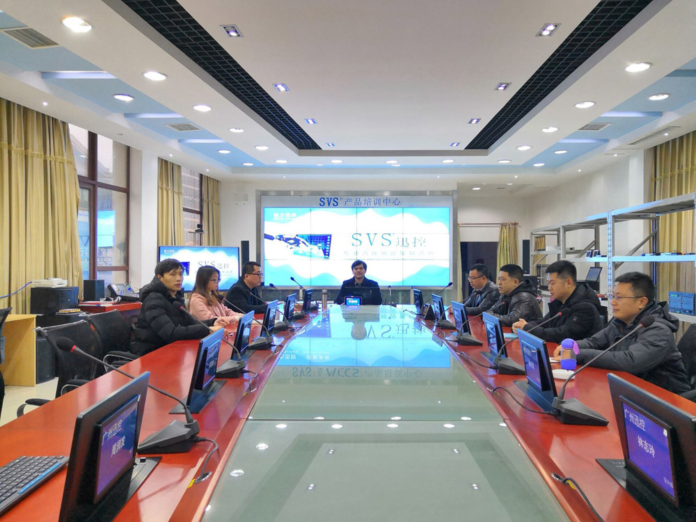 矩陣切換器,無紙化會議系統,無紙化會議軟件,中控系統,會議音響系統,智能會議系統,多媒體會議系統,會議系統方案 矩陣切換器,無紙化會議系統,無紙化會議軟件,中控系統,會議音響系統,智能會議系統,多媒體會議系統,會議系統方案